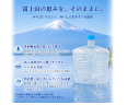 エアーレスサーバー…1セット＝12L角ボトル1本入り×2箱
